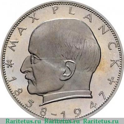Реверс монеты 2 марки (deutsche mark) 1968 года J  Германия