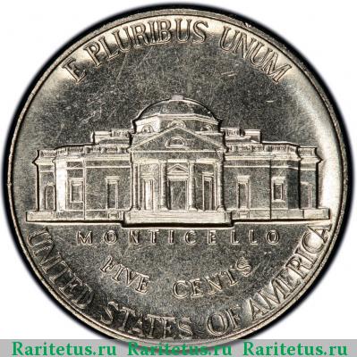Реверс монеты 5 центов (cents) 1995 года D США