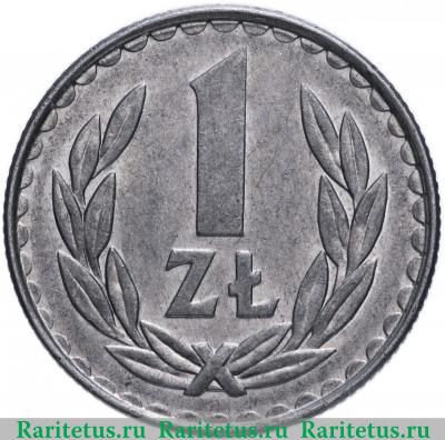 Реверс монеты 1 злотый (zloty) 1987 года   Польша