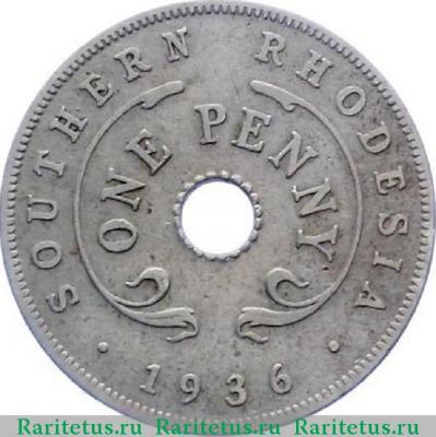 Реверс монеты 1 пенни (penny) 1936 года   Южная Родезия