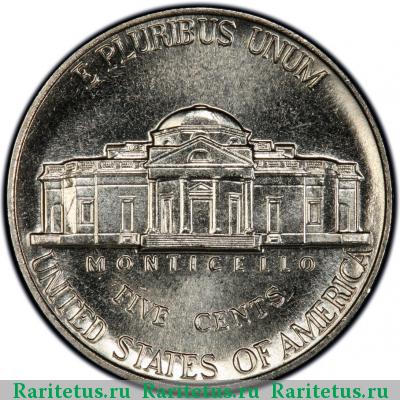 Реверс монеты 5 центов (cents) 1997 года D США