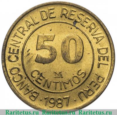 50 сентимо (centimos) 1987 года   Перу