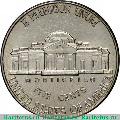 Реверс монеты 5 центов (cents) 1998 года P США