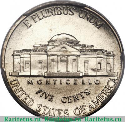 Реверс монеты 5 центов (cents) 1999 года P США