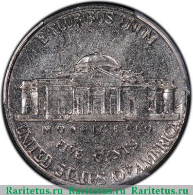 Реверс монеты 5 центов (cents) 2000 года D США