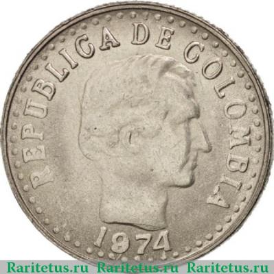 10 сентаво (centavos) 1974 года   Колумбия