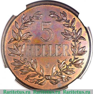 Реверс монеты 5 геллеров (heller) 1909 года   Германская Восточная Африка