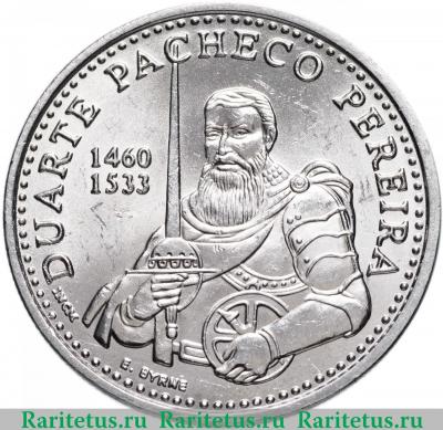 Реверс монеты 200 эскудо (escudos) 1999 года  Дуарте  Перейра Португалия