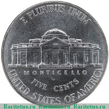 Реверс монеты 5 центов (cents) 2003 года D США
