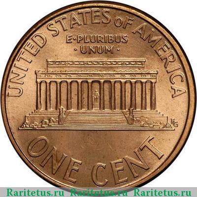 Реверс монеты 1 цент (cent) 1996 года  США
