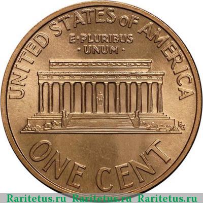 Реверс монеты 1 цент (cent) 1997 года  США