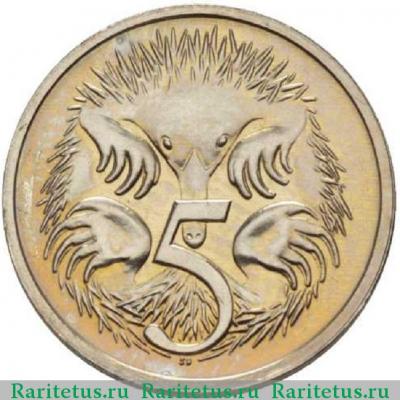 Реверс монеты 5 центов (cents) 1986 года   Австралия