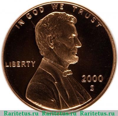 1 цент (cent) 2000 года S США proof