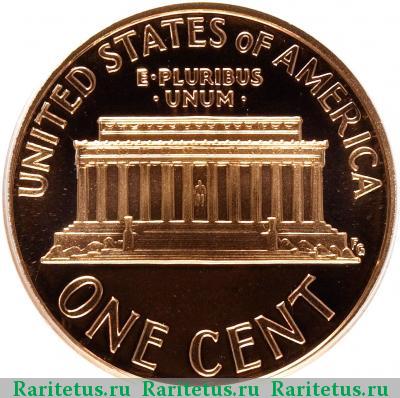 Реверс монеты 1 цент (cent) 2000 года S США proof