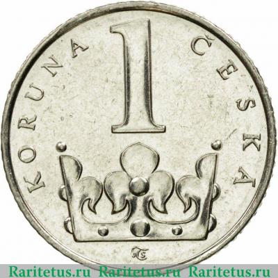 Реверс монеты 1 крона (koruna) 1996 года   Чехия