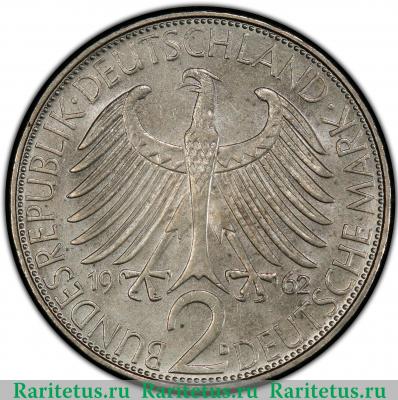 2 марки (deutsche mark) 1962 года D  Германия