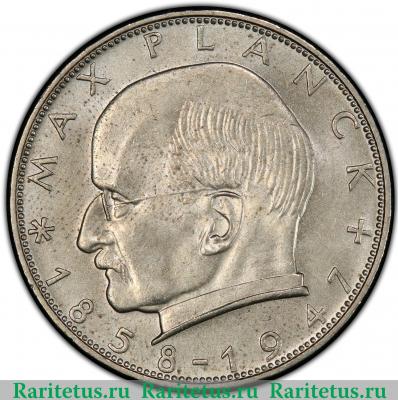 Реверс монеты 2 марки (deutsche mark) 1962 года D  Германия