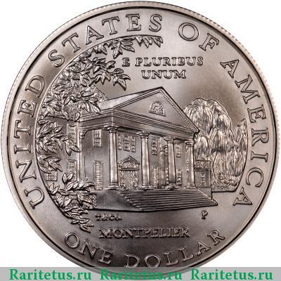 Реверс монеты 1 доллар (dollar) 1999 года P Мэдисон США