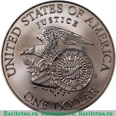 Реверс монеты 1 доллар (dollar) 1998 года S США