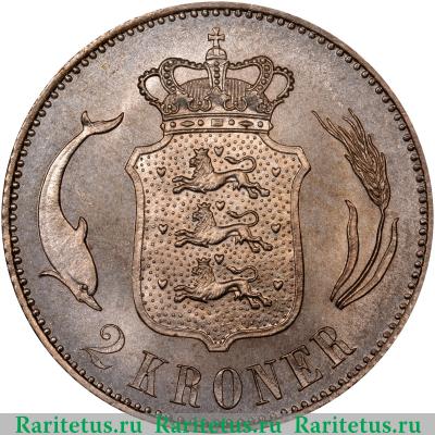 Реверс монеты 2 кроны (kroner) 1875 года   Дания