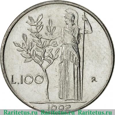 Реверс монеты 100 лир (lire) 1992 года   Италия