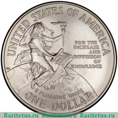Реверс монеты 1 доллар (dollar) 1996 года D США