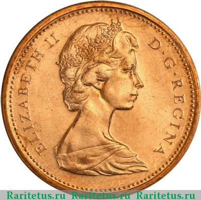1 цент (cent) 1967 года   Канада