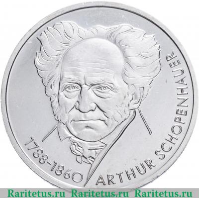 Реверс монеты 10 марок (deutsche mark) 1988 года  Шопенгауэр Германия