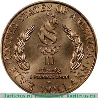 Реверс монеты 5 долларов (dollars) 1996 года W олимпийский огонь США