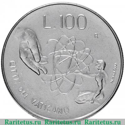 Реверс монеты 100 лир (lire) 1983 года   Ватикан