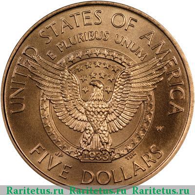 Реверс монеты 5 долларов (dollars) 1997 года W Рузвельт