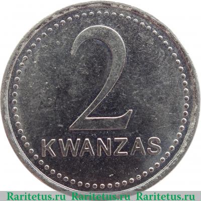 Реверс монеты 2 кванзы (kwanzas) 1999 года   Ангола