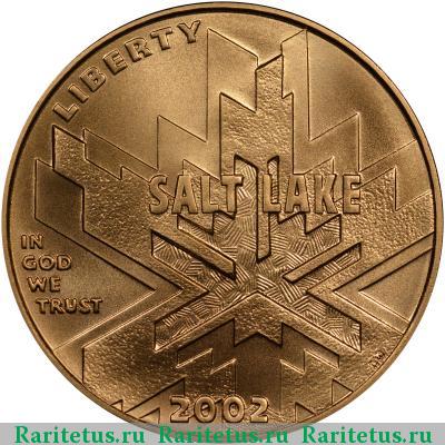 5 долларов (dollars) 2002 года W США