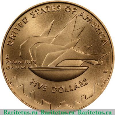 Реверс монеты 5 долларов (dollars) 2002 года W США