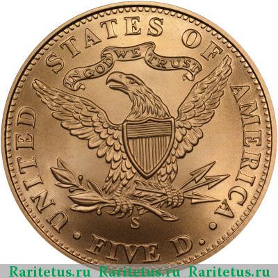 Реверс монеты 5 долларов (dollars) 2006 года S США