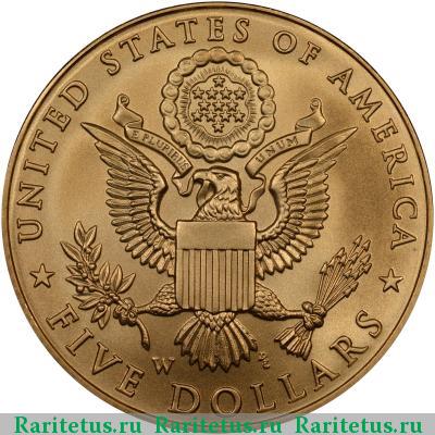 Реверс монеты 5 долларов (dollars) 2008 года W белоголовый орлан США