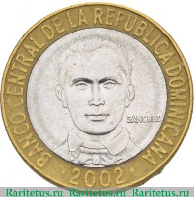 5 песо (pesos) 2002 года   Доминикана