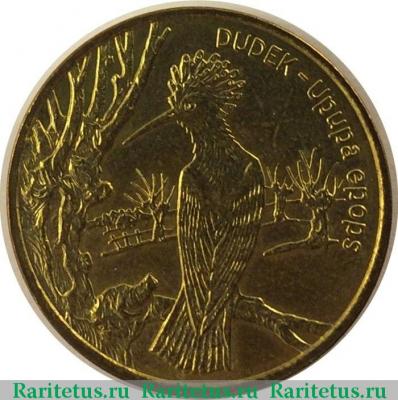Реверс монеты 2 злотых (zlote) 2000 года  удод Польша
