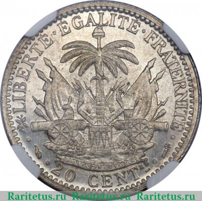 Реверс монеты 20 сантимов (centimes) 1887 года   Гаити