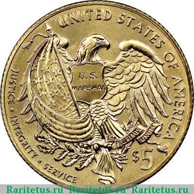 Реверс монеты 5 долларов (dollars) 2015 года W США