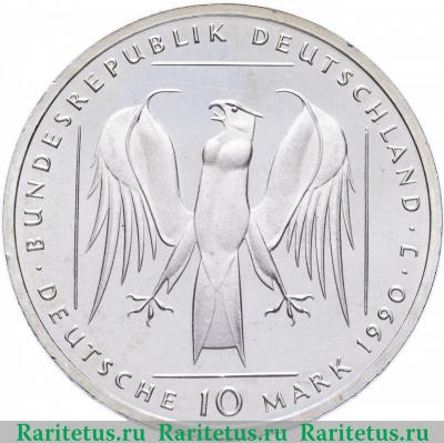 10 марок (deutsche mark) 1990 года  Тевтонский орден Германия