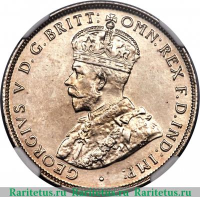 2 шиллинга (shillings) 1917 года   Британская Западная Африка