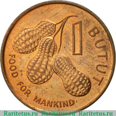 Реверс монеты 1 бутут (butut) 1985 года   Гамбия