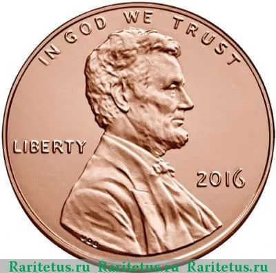 1 цент (cent) 2016 года  США