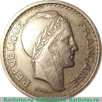 20 франков (francs) 1956 года   Алжир