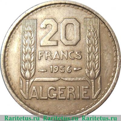 Реверс монеты 20 франков (francs) 1956 года   Алжир