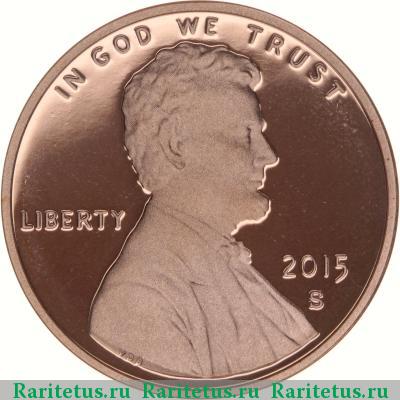 1 цент (cent) 2015 года S США proof