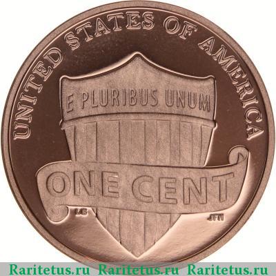 Реверс монеты 1 цент (cent) 2015 года S США proof