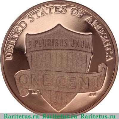Реверс монеты 1 цент (cent) 2012 года S США proof
