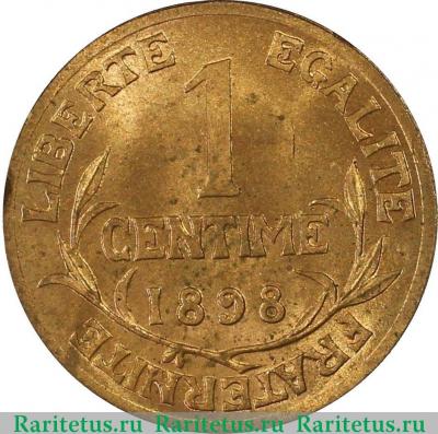 Реверс монеты 1 сантим (centime) 1898 года   Франция